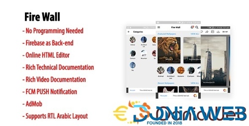 More information about "Fire Wall | Native Android HD Wallpaper App with Firebase Back-end"