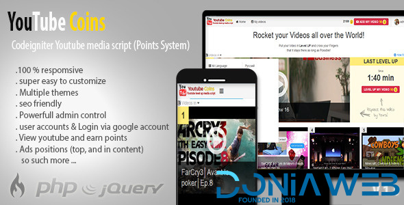 YouTube Coins - (Media Script + Points System)