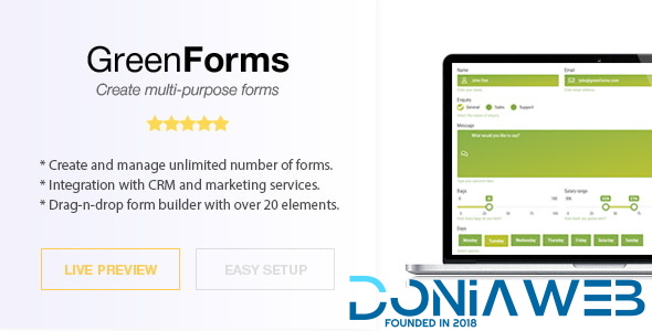 Green Forms - Standalone Form Builder