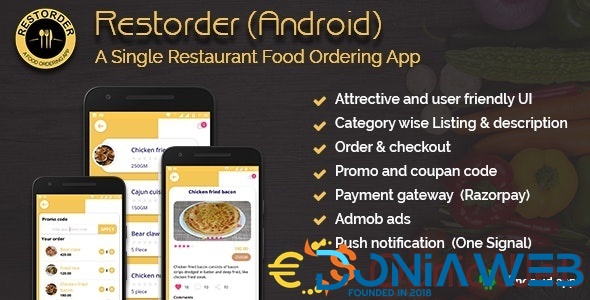 Restorder (Android) - A single restaurant food ordering app.