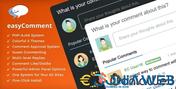 easyComment – PHP Comment Script