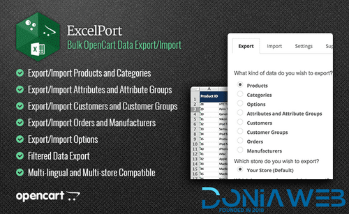 More information about "ExcelPort - Full Product Data Excel Export / Import"