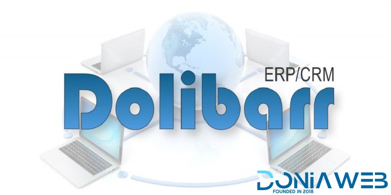 DOLIBARR - ERP & CRM