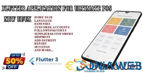 More information about "Flutter Application for UltimatePOS"