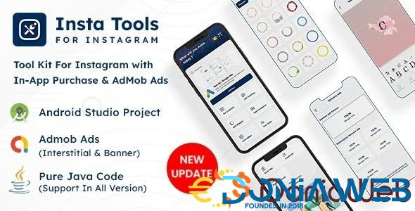 Insta Tools - Tool Kit For Instagram with In-App Purchase & AdMob Ads