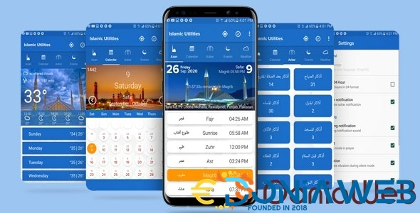 Islamic Utilities Muslims pro App with Admob Ads (Latest SDK Updated)