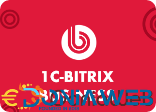 More information about "1C-Bitrix: Site Management — Business"