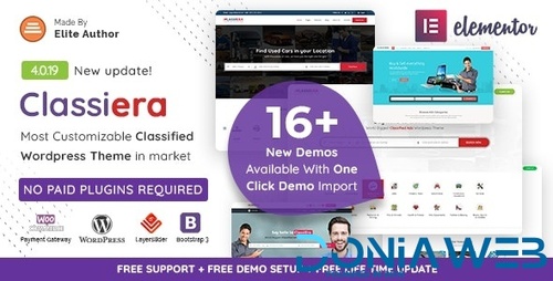 More information about "Classiera V4.0.19 – Classified Ads WordPress Theme"