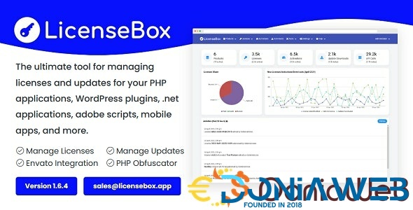 LicenseBox - PHP Licenser and Updates Manager