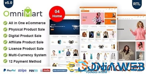 More information about "OmniMart - eCommerce CMS | Laravel eCommerce script"