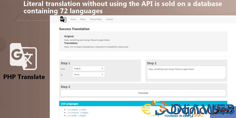 Translate - PHP Script