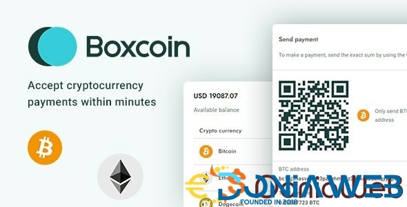 Boxcoin - Crypto Payment Script