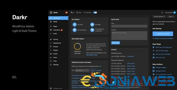 Darkr - WordPress Admin Light & Dark Theme