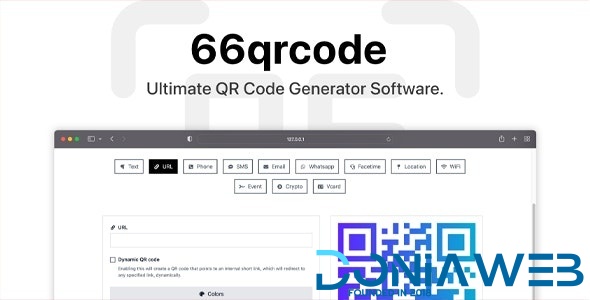 66qrcode v8.1.0 - Ultimate QR Code Generator (SAAS)