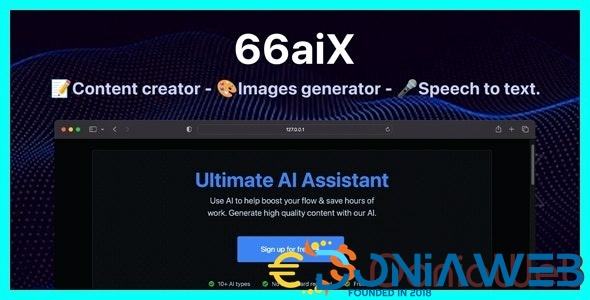 More information about "66aix - AI Content, Chat Bot, Images Generator & Speech to Text (SAAS) Extended License"