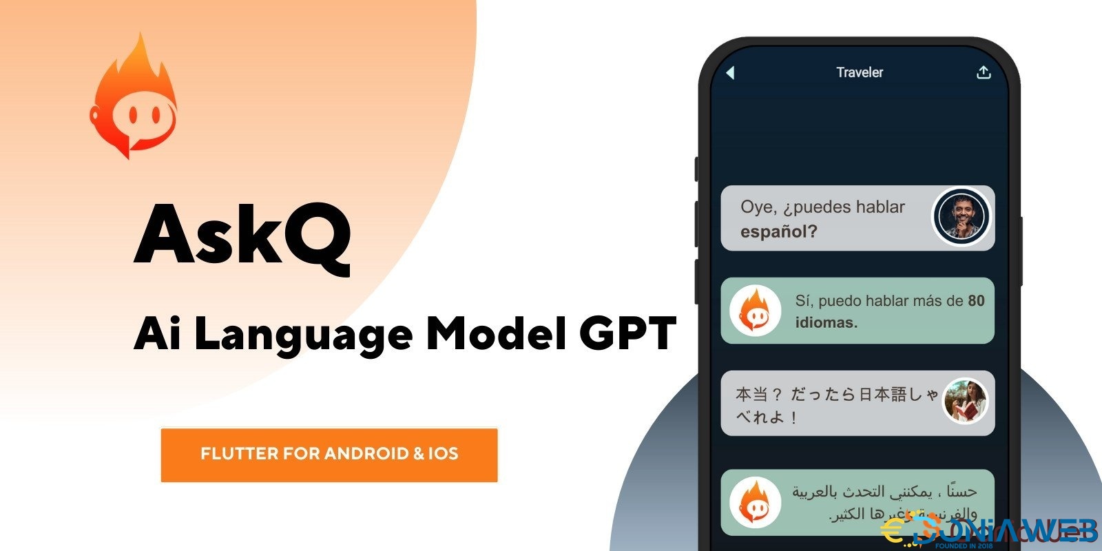 AskQ - Ai Language Model GPT - Flutter