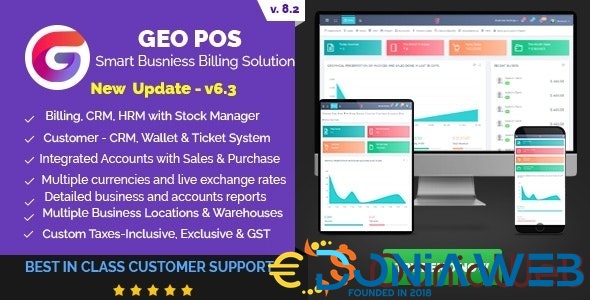 Geo POS - Point of Sale, Billing and Stock Manager Application