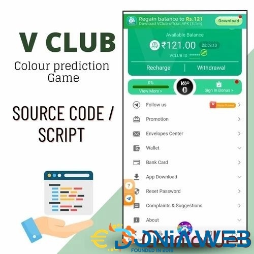 More information about "VClub Colour Prediction App"