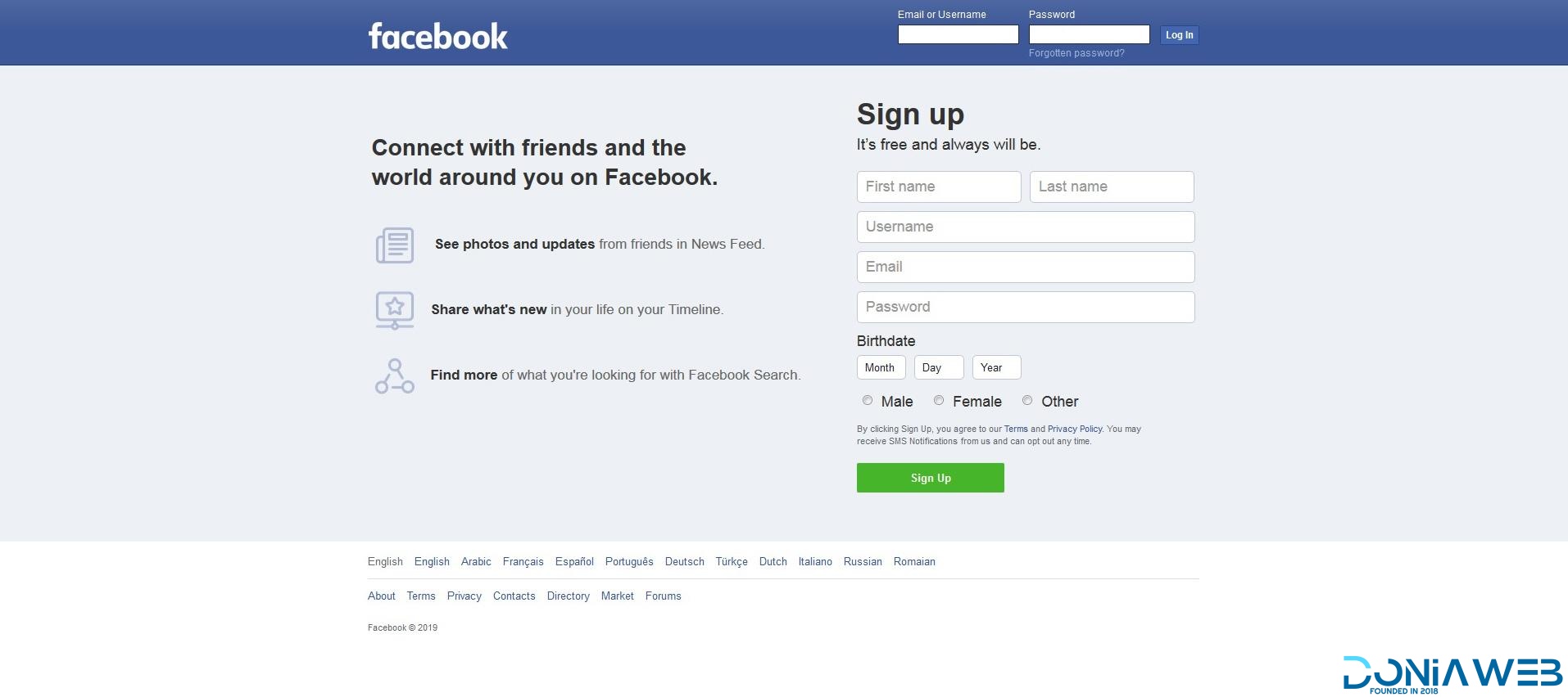 Sngine Facebook theme for V.2.5.7