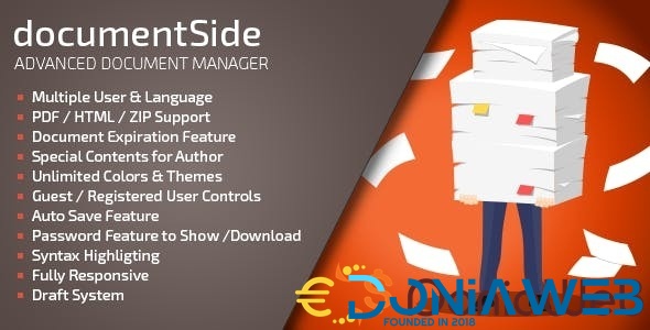 documentSide PHP Document & Guide Manager