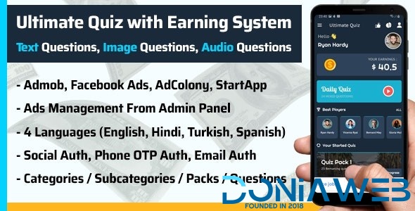 Play Quiz (Text,Image,Audio) & Earn Money