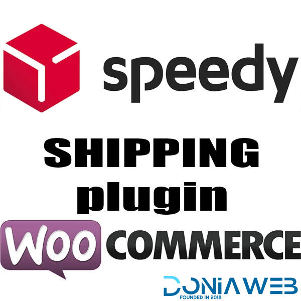 WooCommerce Speedy Shipping Plugin