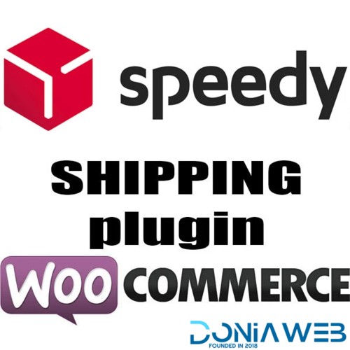 More information about "WooCommerce Speedy Shipping Plugin"