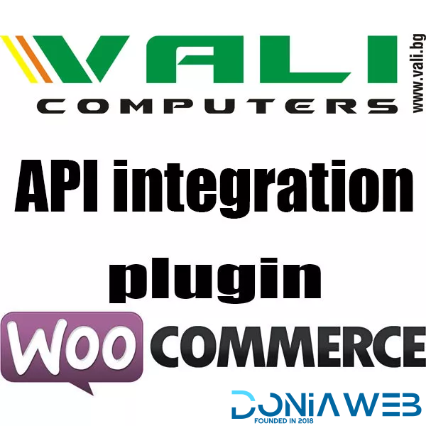 Integration of Vali Computers - vali.bg with WooCommerce plugin