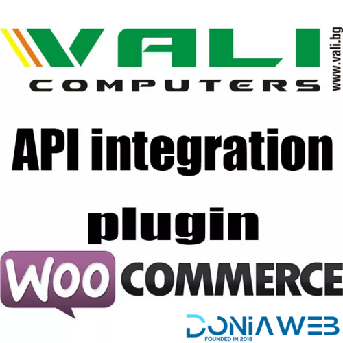 More information about "Integration of Vali Computers - vali.bg with WooCommerce plugin"