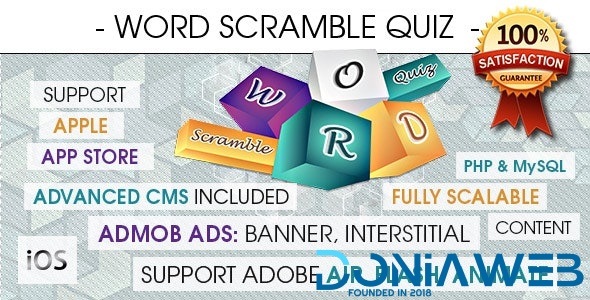 Word Scramble Quiz With CMS & Ads - iOS