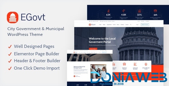 EGovt - City Government WordPress Theme