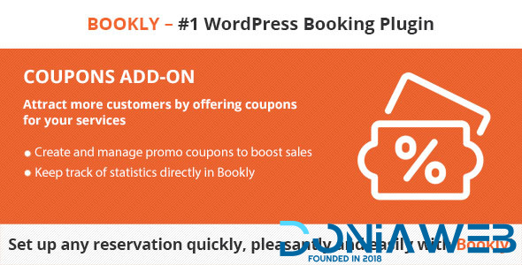 Bookly Coupons (Add-on)