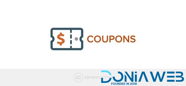 Gravity Forms Coupons Add-On