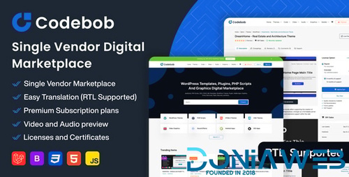 More information about "Codebob - Single-Vendor Digital Marketplace"