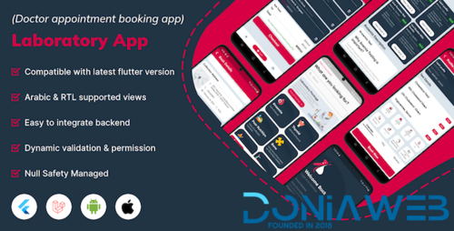 More information about "Laboratory Management System Website, Android & IOS Application in Flutter"
