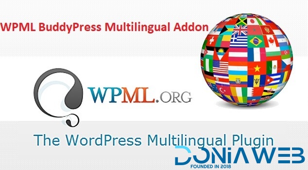 WPML BuddyPress Multilingual Addons