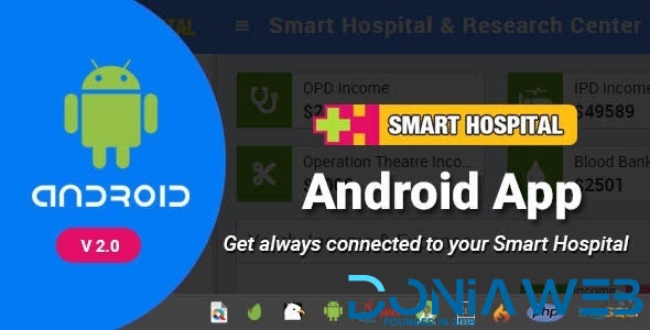 Smart Hospital Android App - Mobile Application for Smart Hospital