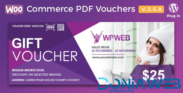 WooCommerce PDF Vouchers - Ultimate Gift Cards WordPress Plugin