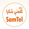 SamTel Voip