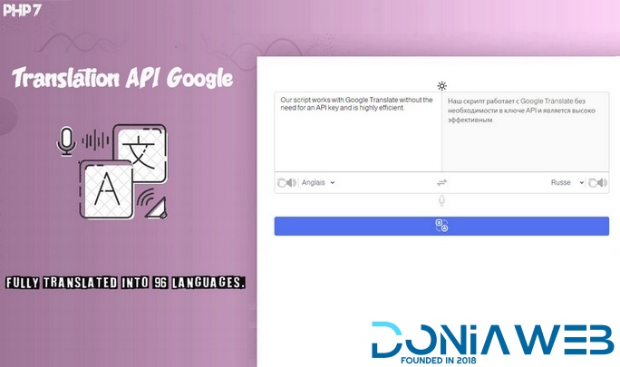 Translation API google - PHP Script