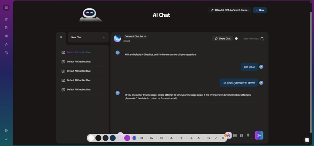 Screenshot 2025-05-28 141551.png