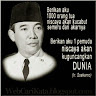neng dewia