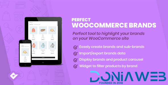 Perfect Brands WooCommerce PRO By QuadLayers