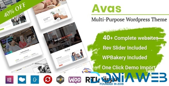 Avas - Elementor WordPress Theme