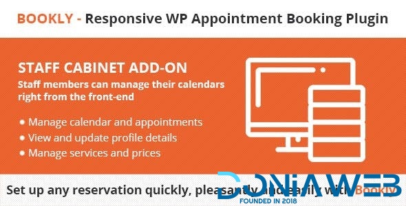 Bookly Staff Cabinet (Add-on)