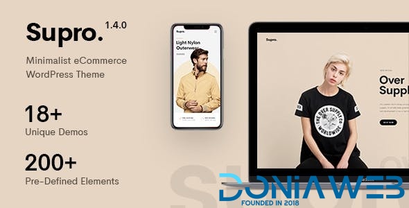 Supro - Minimalist AJAX WooCommerce WordPress Theme