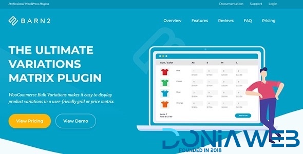 Barn2 Media WooCommerce Bulk Variations