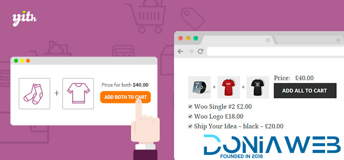 YITH WooCommerce Frequently Bought Together
