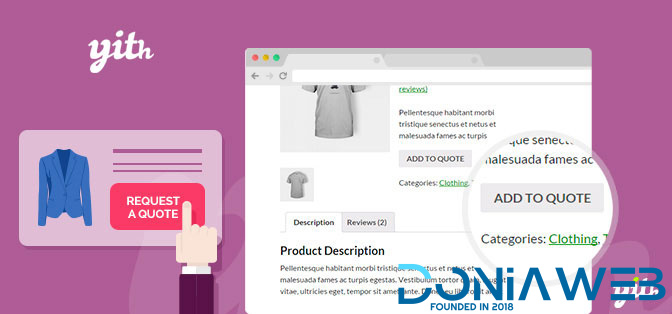 YITH WooCommerce Request a Quote