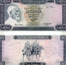 Jamal Khamis